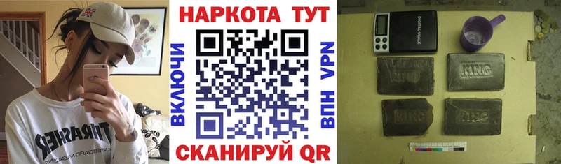 Магазины продажи наркотиков Майкоп ЭКСТАЗИ  Марихуана  A-PVP 