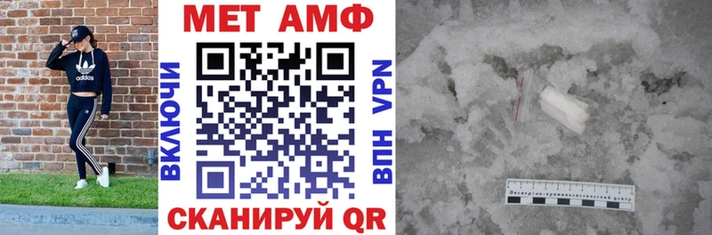 darknet клад Майкоп АМФЕТАМИН Premium