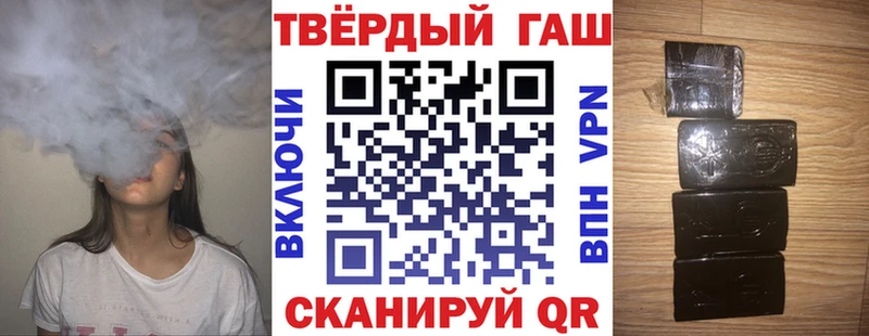 OMG ссылка  Майкоп  ГАШИШ убойный 