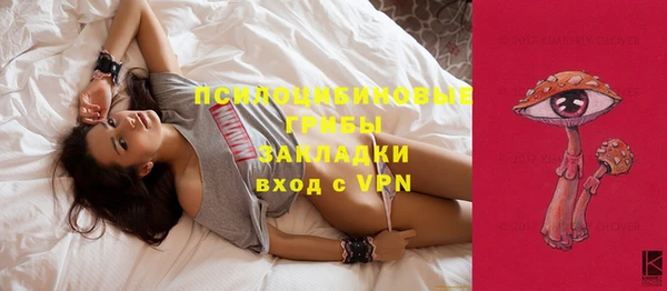 меф VHQ Вязьма
