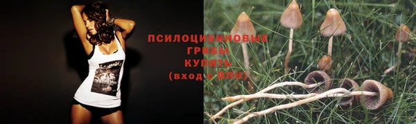 меф VHQ Вязьма