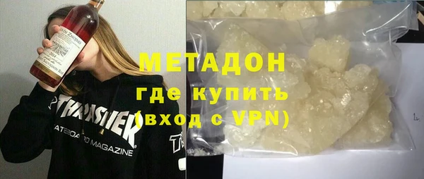 твердый Вязники
