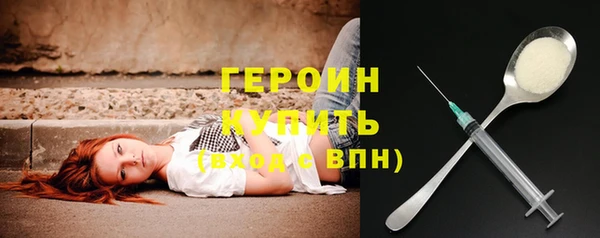 твердый Вязники
