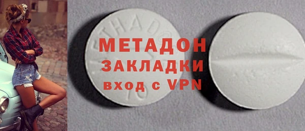 меф VHQ Вязьма