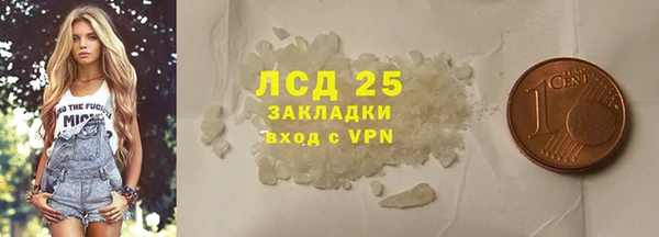 твердый Вязники