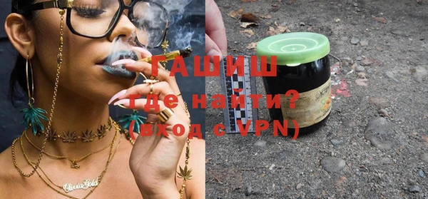 твердый Вязники