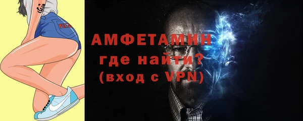 твердый Вязники