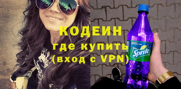 меф VHQ Вязьма