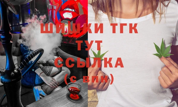 твердый Вязники
