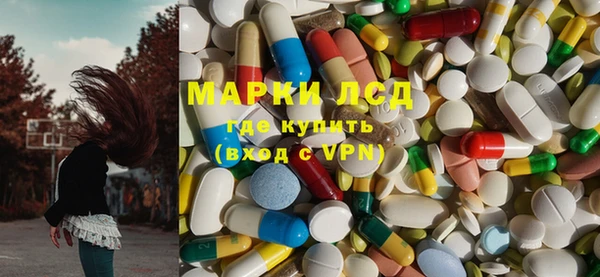 меф VHQ Вязьма