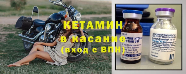 меф VHQ Вязьма