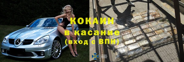 меф VHQ Вязьма