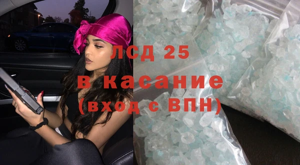 твердый Вязники
