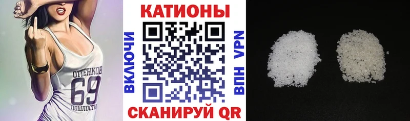где можно купить   kraken ТОР  shop телеграм  Майкоп  Мефедрон VHQ 