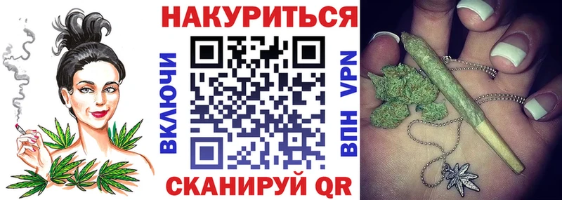Каннабис планчик  blacksprut ТОР  Майкоп 